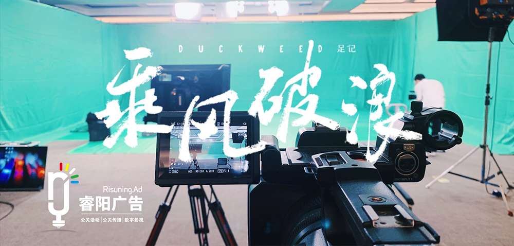 線上會(huì)議活動(dòng)&直播帶貨事業(yè)集錦