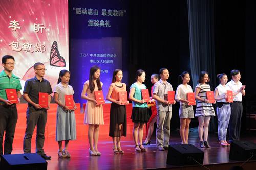 怎么做表彰活動(dòng)策劃？