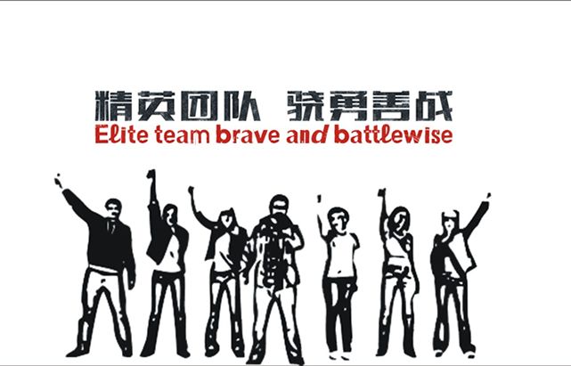活動(dòng)策劃行業(yè)的發(fā)展趨勢(shì) 做活動(dòng)策劃好嗎？