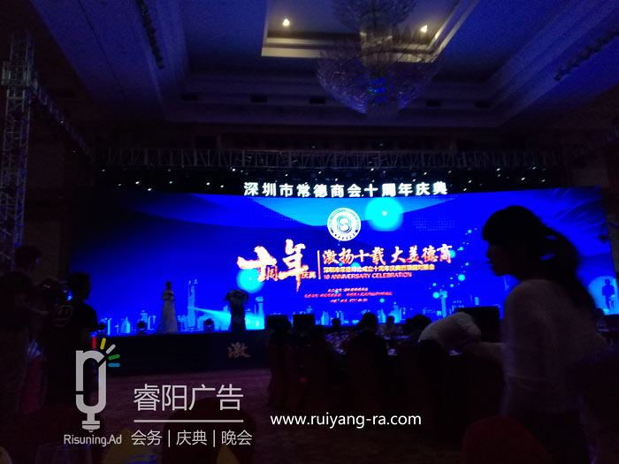 怎么去做好商會活動策劃？