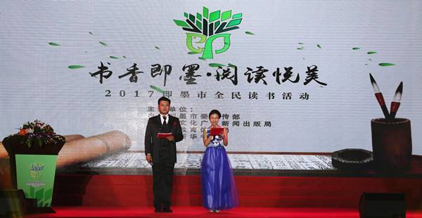 如何做好讀書活動策劃？
