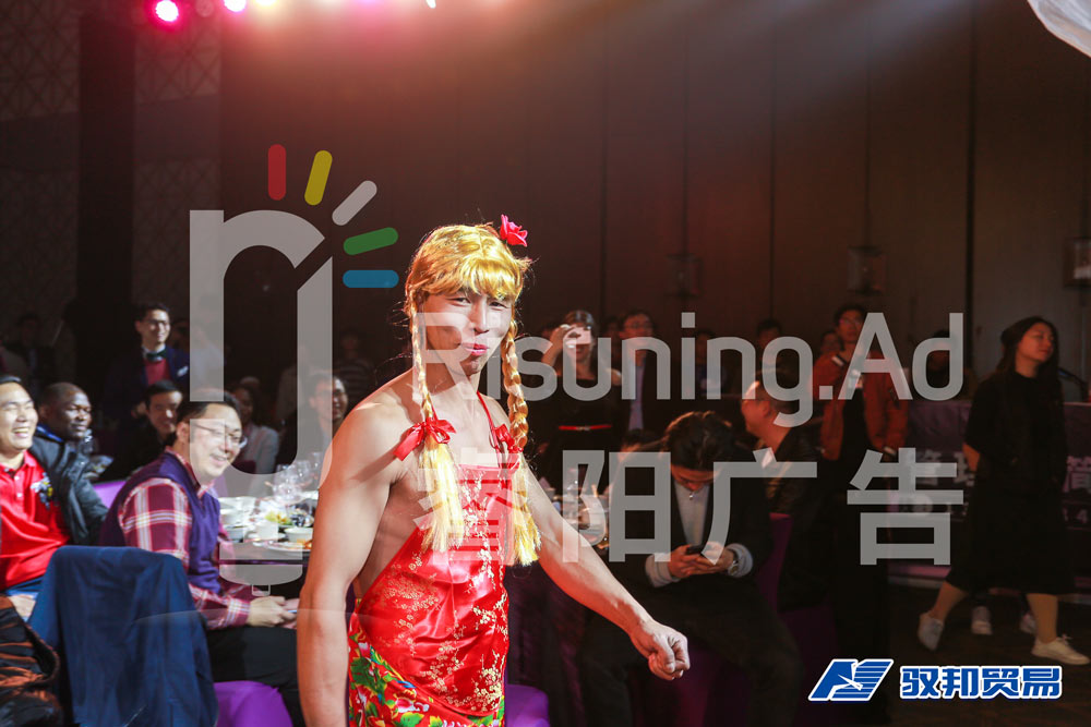 這是如花？