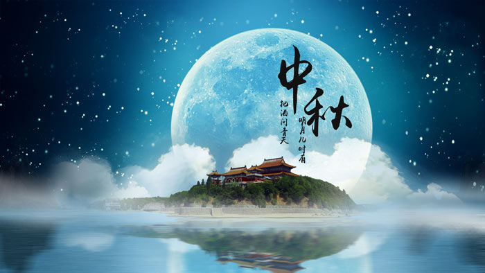 中秋節(jié)活動策劃方案有哪些創(chuàng)意元素可用？