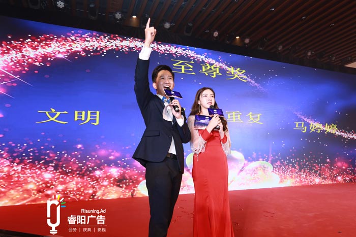 年會(huì)活動(dòng)抽獎(jiǎng)環(huán)節(jié)有哪些事項(xiàng)需要注意？