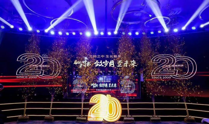 活動(dòng)主持人開(kāi)場(chǎng)白及主持臺(tái)詞的編寫(xiě)過(guò)程