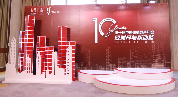 在活動(dòng)公司工作的設(shè)計(jì)師看過(guò)來(lái) 這幾個(gè)設(shè)