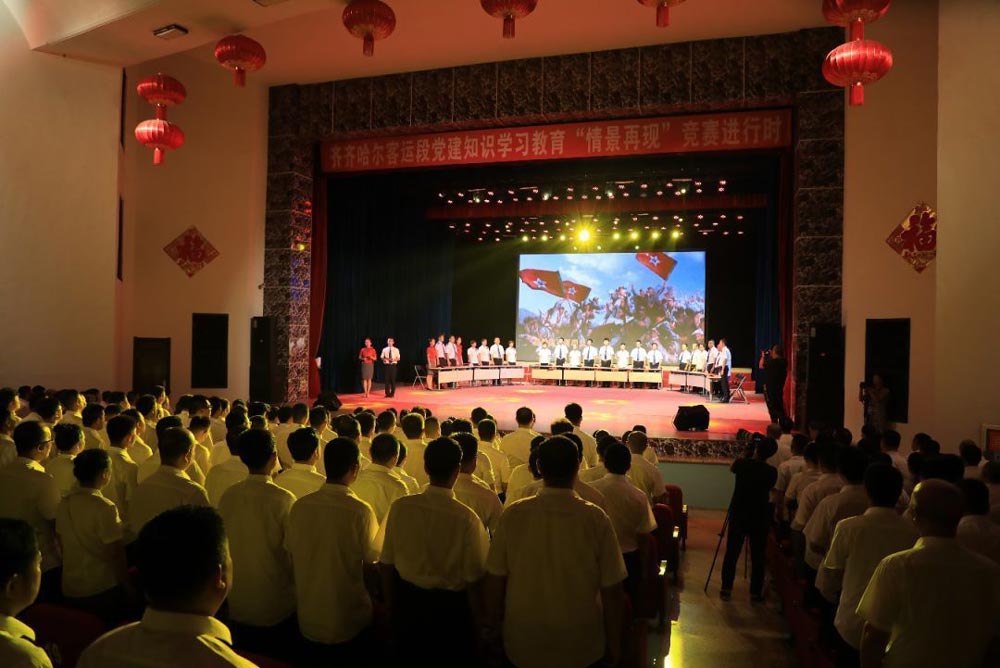 建黨一百周年 黨建活動怎么做？