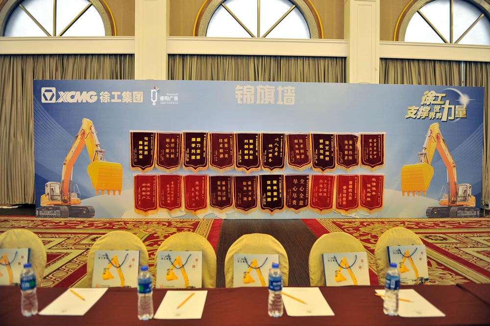 企業(yè)是依據(jù)什么要素會選擇參加博覽會？