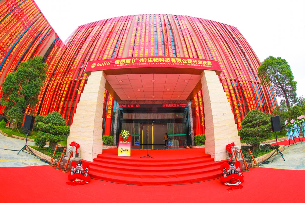 小型商業(yè)活動有必要找廣州活動策劃公司么？