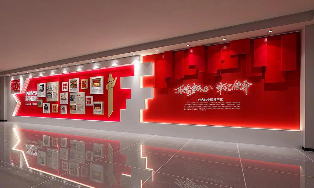 黨建文化墻怎樣設(shè)計(jì)，才能讓效果完美又莊嚴(yán)