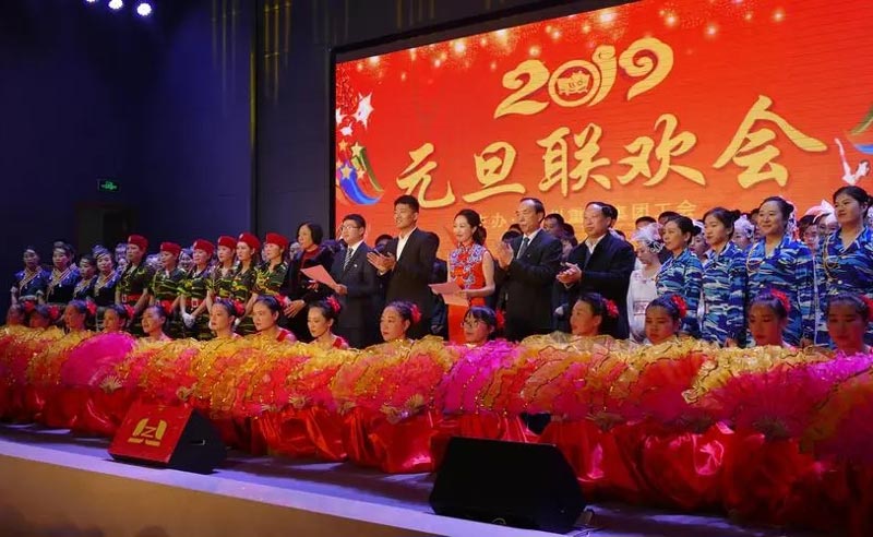 元旦晚會活動人員安排怎么做？