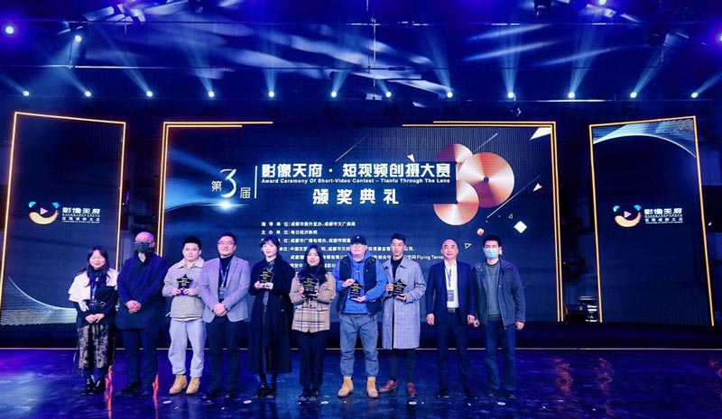 頒獎(jiǎng)會(huì)議主持詞開場白應(yīng)該怎么寫？