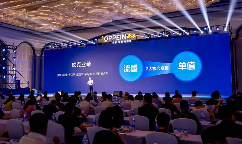 廣州比較大的活動公司有哪些？