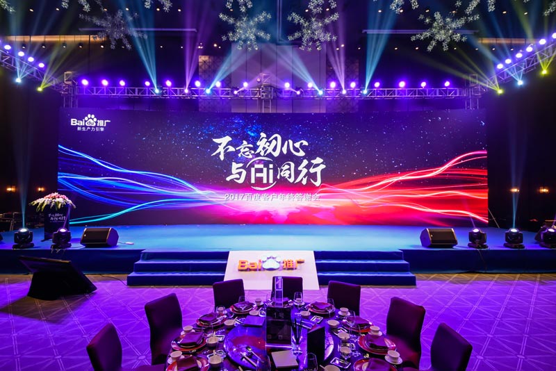 如何舉辦一場(chǎng)答謝會(huì)？答謝會(huì)流程內(nèi)容簡(jiǎn)析