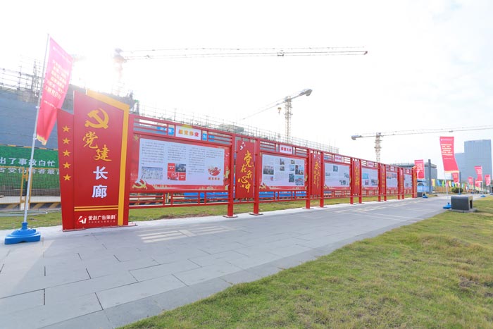 黨建文化墻怎樣設(shè)計(jì)才能體現(xiàn)出文化底蘊(yùn)？