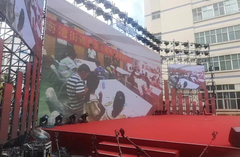 文藝演出活動(dòng)方案怎么寫？